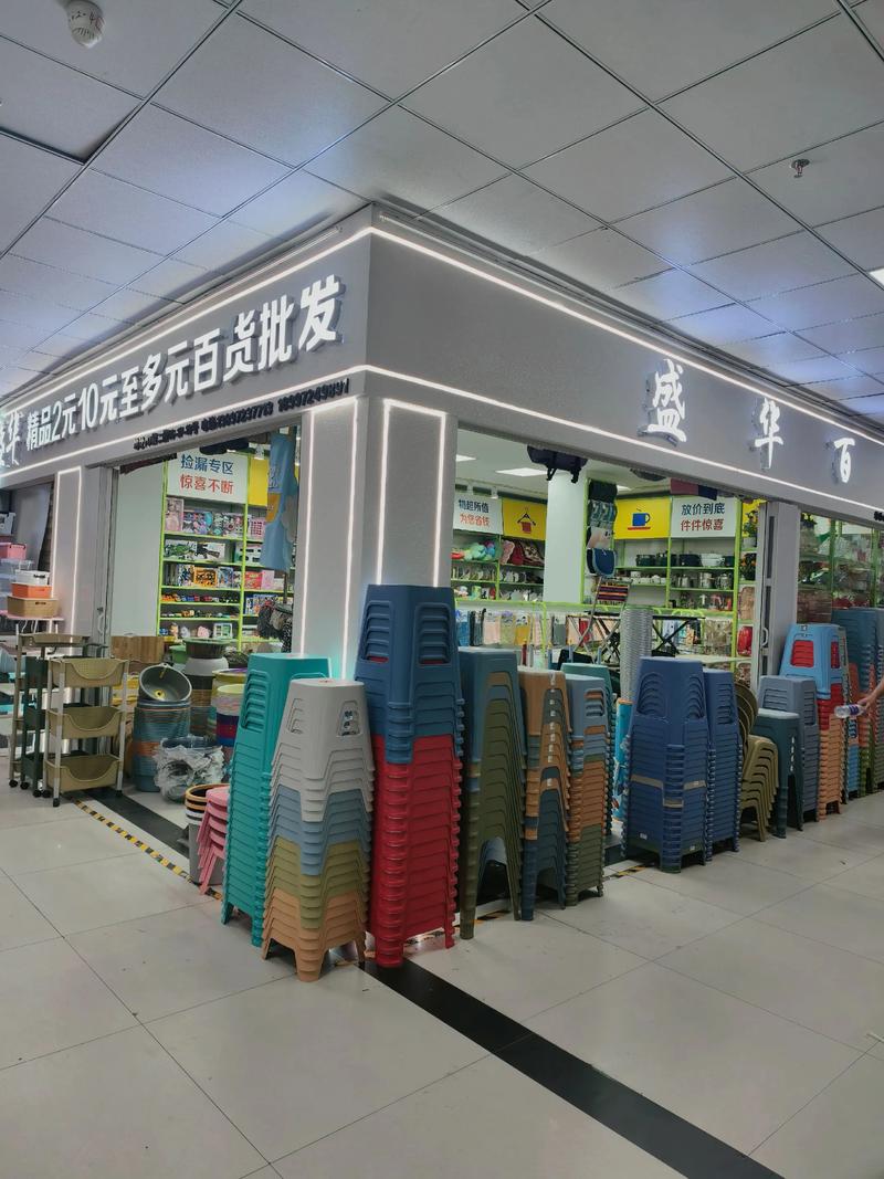 太原中鑫北商贸有限公司:行业前沿资讯汇集